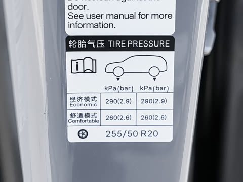 2025�� �Ǽݰ� DM-i 115KM ������