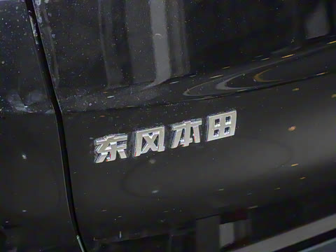 2024�� 240TURBO �������а� 7��