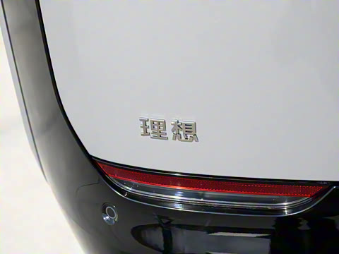 2025�� Home ��ͥ�ر��