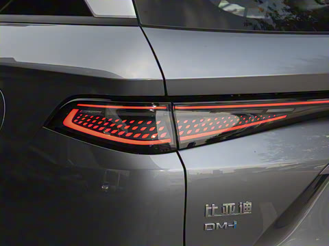 2025�� DM-i �Ǽݰ� 75KM������