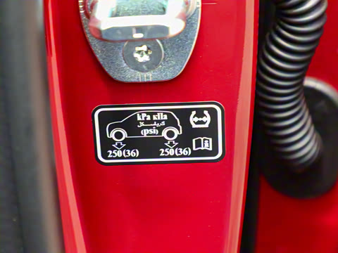 2025�� ľ���� 430km ������