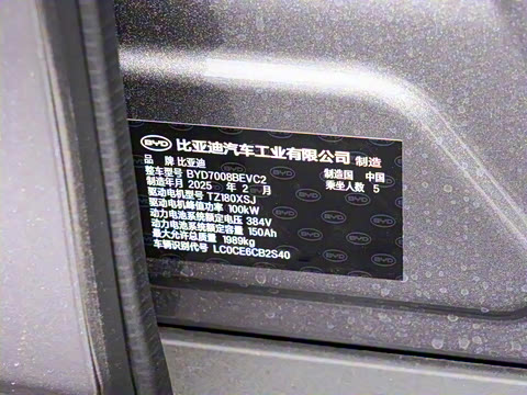 2025�� EV �Ǽݰ� 510KM��Խ��