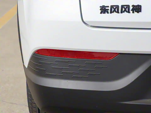 2025�� 530km AIR��Ӣ��