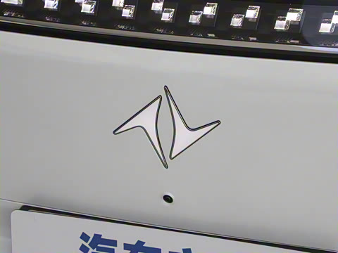 2025�� 210Ultra���̰� 6��