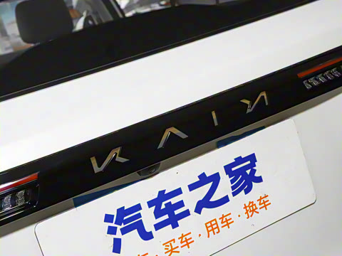 2025�� 1.5T ��ԭ�� 7��