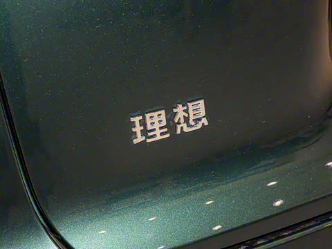 2025�� Ultra ���ܻ��°�