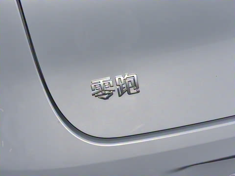 2025�� 600�����״��