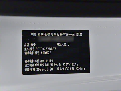 2025�� ��������� 525������