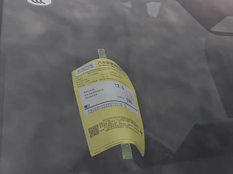 2025�� ��������� 525������