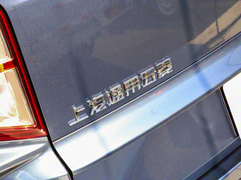 2020�� 1.5L �ֶ���׼�� 5��