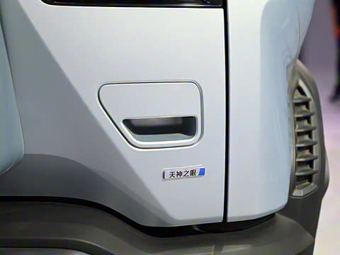 2025�� 501KM �������˻���