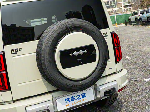 2025�� �����Ǽ�Max��