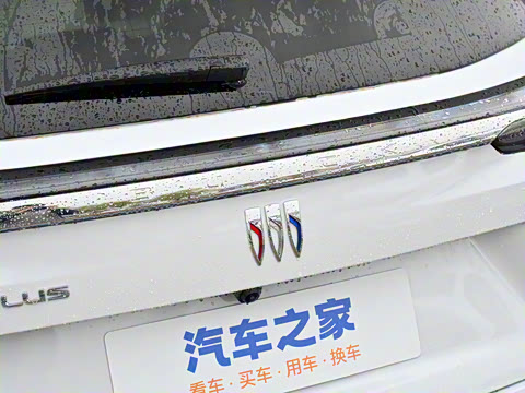 2025�� ������Plus ����Avenir��ά��