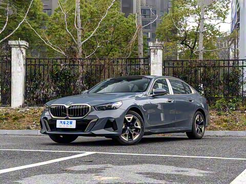 2025�� 525Li M�˶���װ