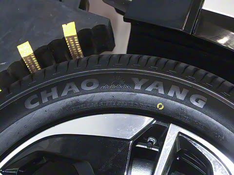 2025�� 520 Pro+ �����״��