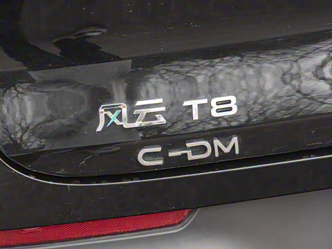 2025�� 1.5T 130km ������ 7��