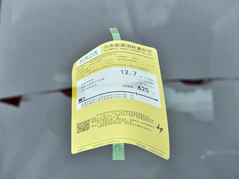 2025�� ��������� 625������