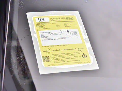 2025�� 400PS Dynamic HSE