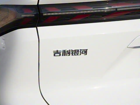 2025�� EM-i 115km ̽��+��