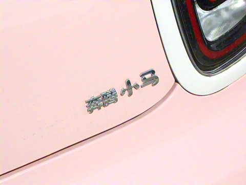 2025�� 222km ������