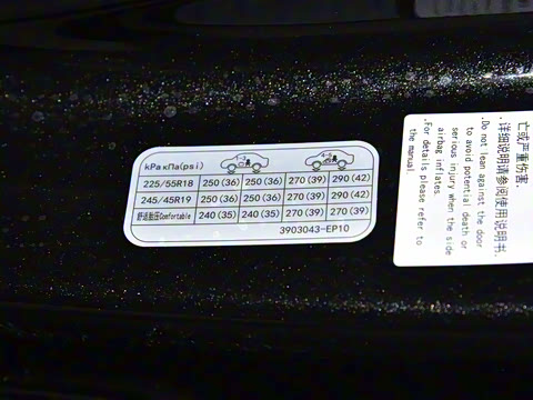 2025�� 300UltraǬ���Ǽ�ADS SE���̰�