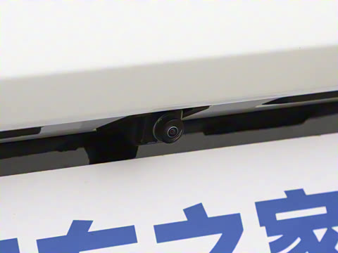 2024�� ���� 530���Ȱ�