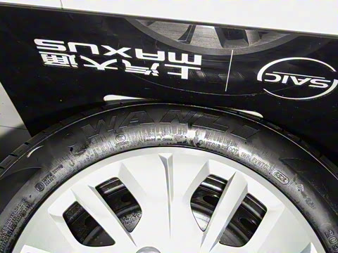 2024�� �Ŀ� PLUS 1.5T �Ҹ��Ƽ��Զ���ҫ��