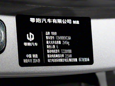 2024�� ���� 520������