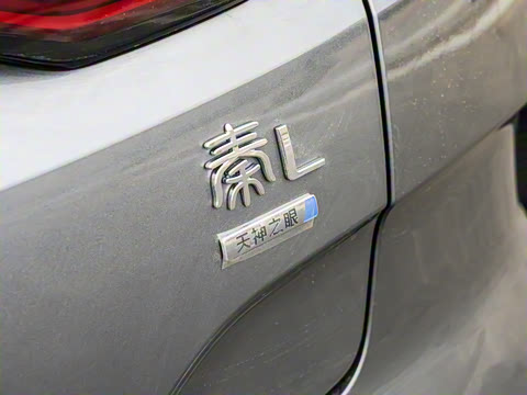 2025�� EV 545KM׿Խ��