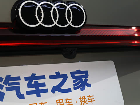 2025�� e-tron �����