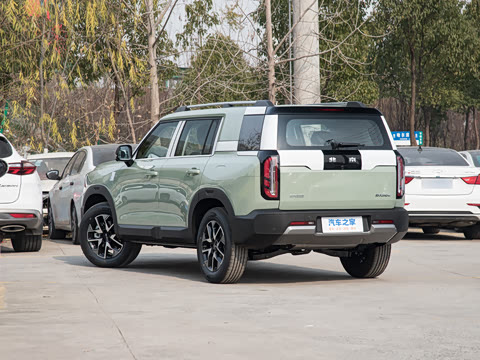 2024�� 1.5T ħ�˵�����׼��