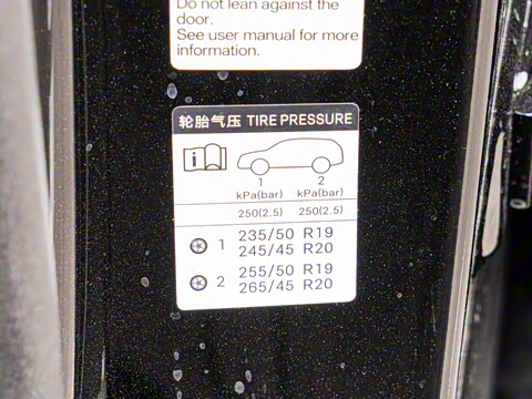 2025�� �Ǽݰ� 550km ׿Խ��