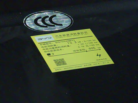 2025�� �Ǽݰ� 605���˰�