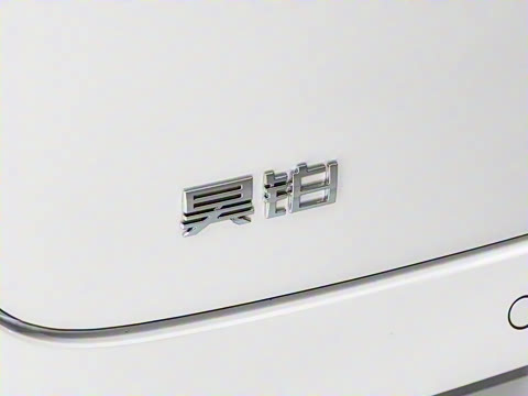 2025�� 630 Max��