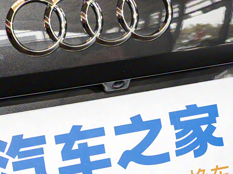 2024�� �Ŀ� 35TFSI ʱ�ж�����