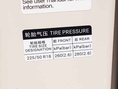 2025�� �Ǽݰ� DM-i 1.5L 125km ��Ӣ��