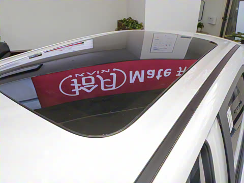 2025�� Mate 410km׷���