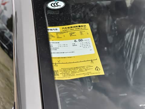 2025�� 1.6T DCT�