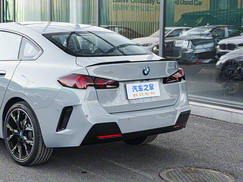 2025�� 225L M�˶���ҹ��װ