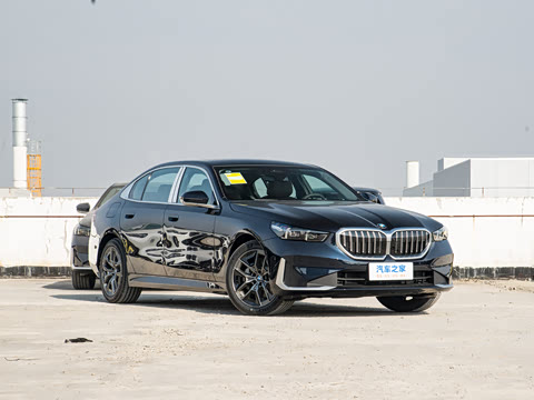 2025�� 530Li ������ ������װ