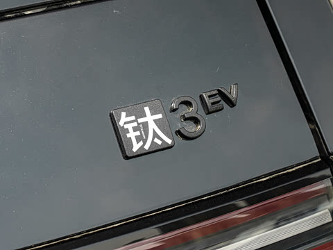 2025�� 501KM �������˻���