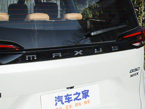 2025�� MAX 1.5T �Զ�������