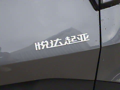 2025�� 2.0T ��������