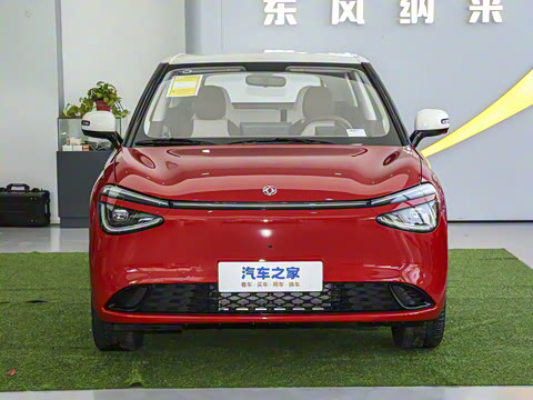 2024�� ���°� 330 Plus��+