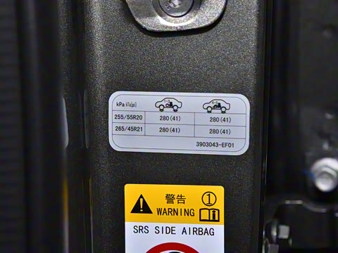 2025�� ���� ���� 39kWh Max�Ǽݰ�