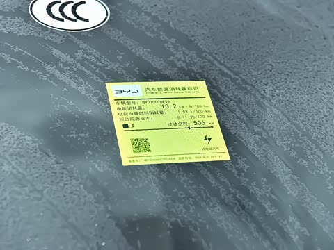 2025�� EV �Ǽݰ� 506KM�����