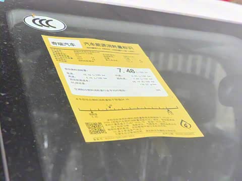 2025�� ���ܰ� 1.6T ��+������