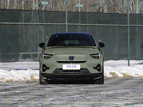 2024�� �������� PRO