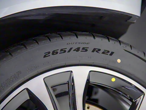 2025�� ���� Ultra�� 53.4kWh 6����