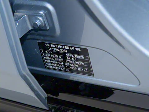 2025�� 620km �����ǽ������״��Ǽݰ�